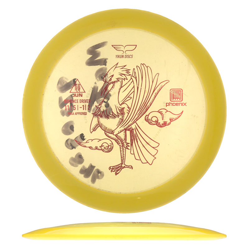 Disc golf - Phoenix Jun, Yellow, 170g