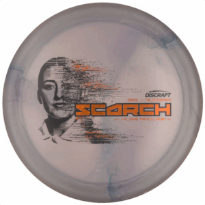Special Blend Scorch Valerie Mandujano 2026