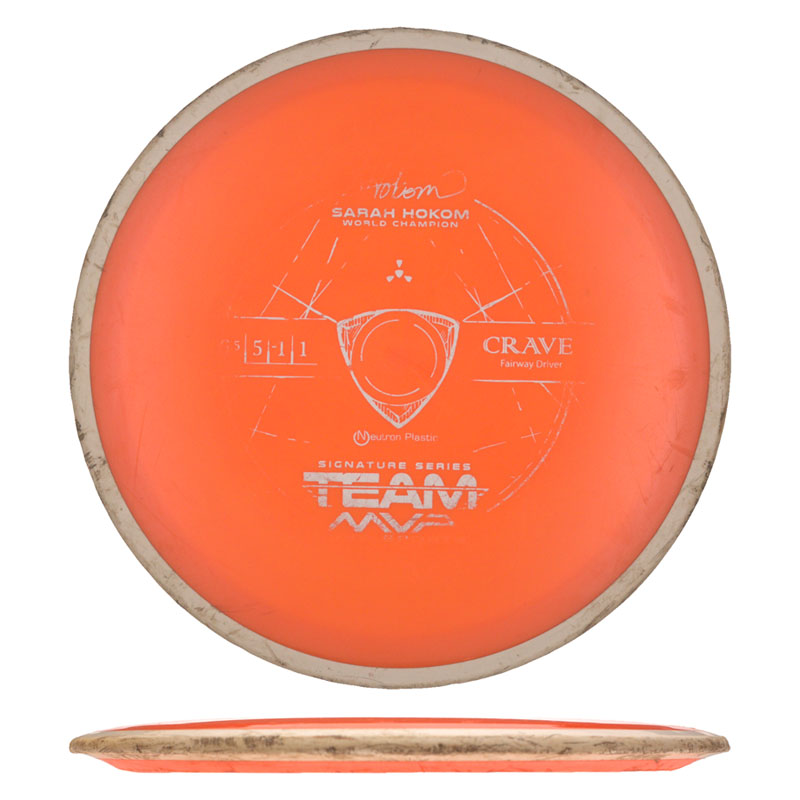 Disc golf -