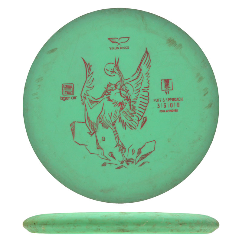 Disc golf -