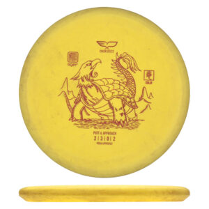 Disc golf - Tiger Gui, Yellow