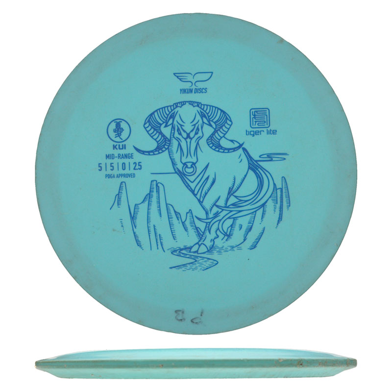 Disc golf - Tiger Air Kui, Blue, 154g