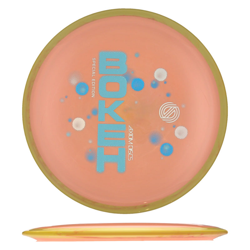 Variation Image