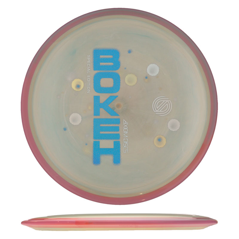 Variation Image