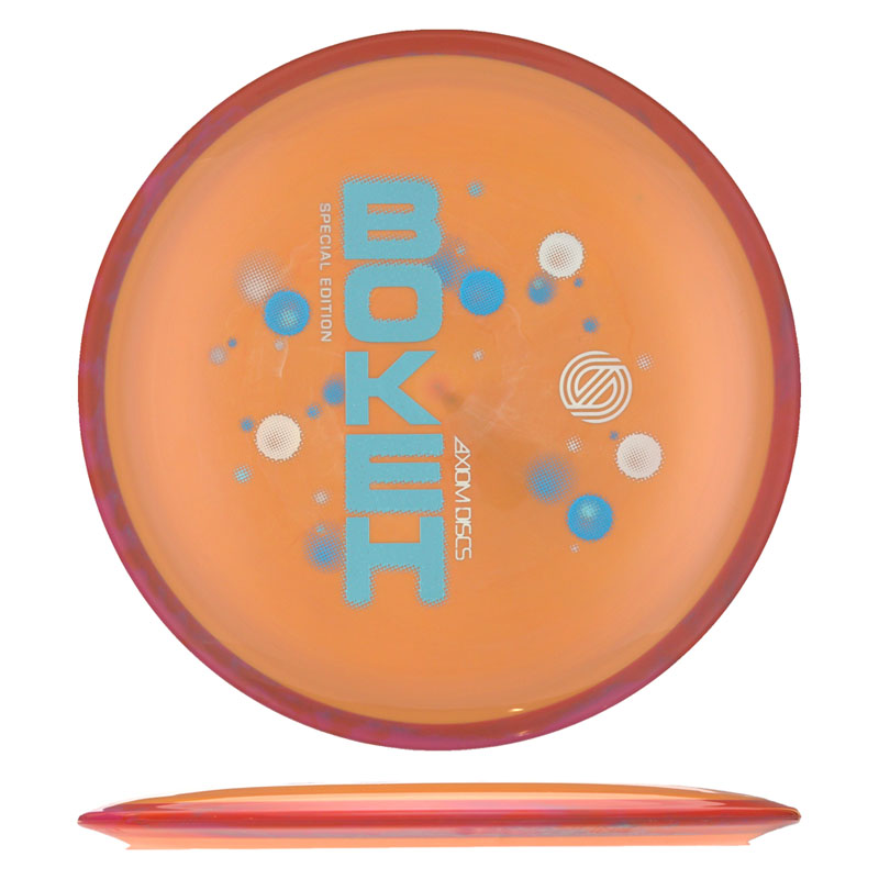 Variation Image