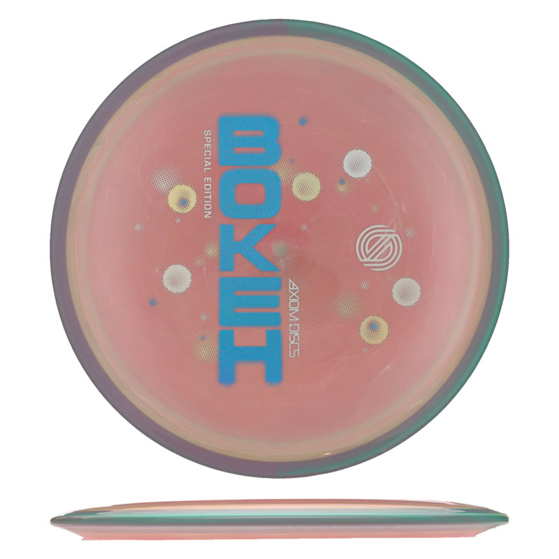 Variation Image