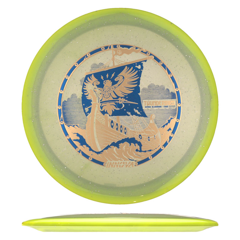 Variation Image