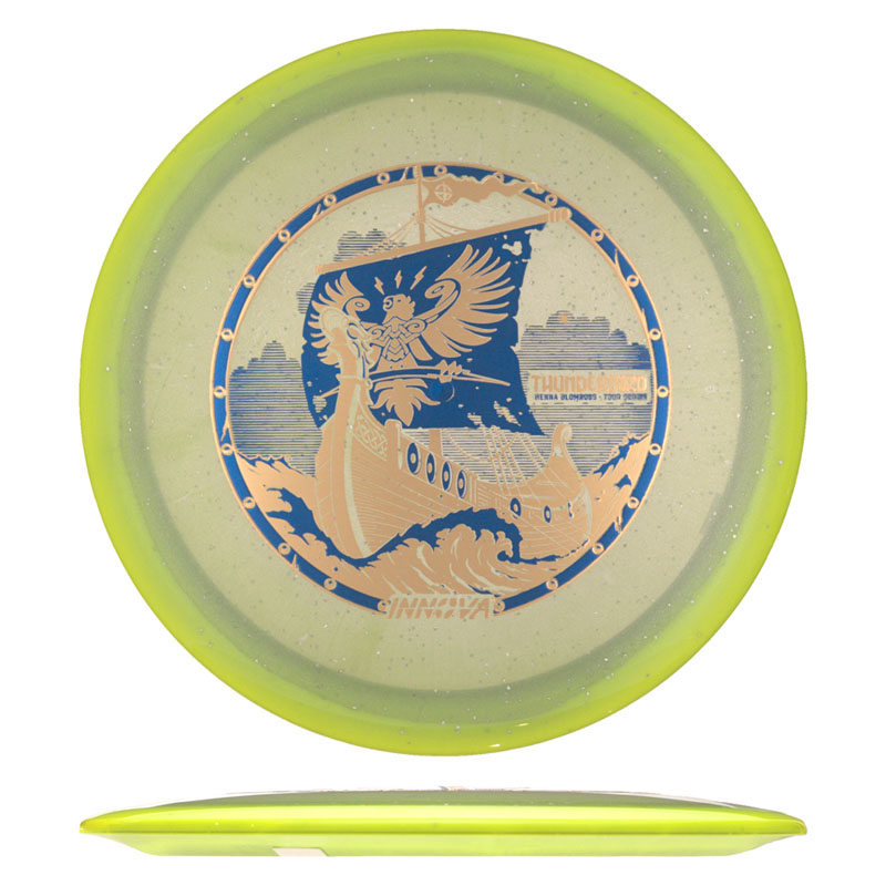 Variation Image