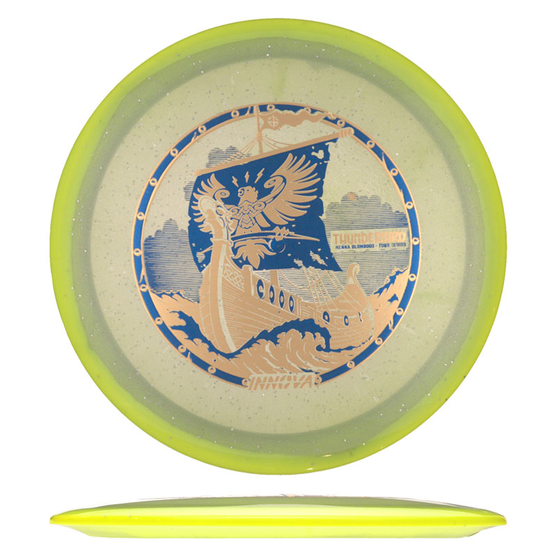 Variation Image