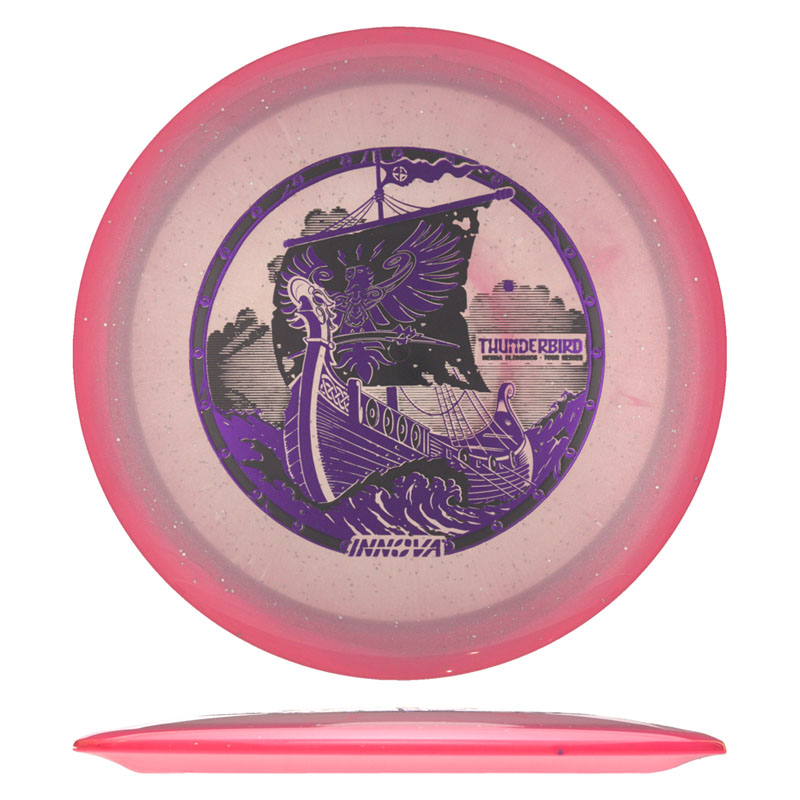 Variation Image