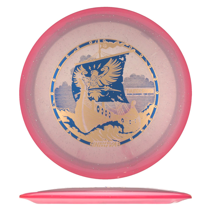 Variation Image