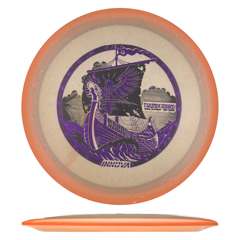 Variation Image