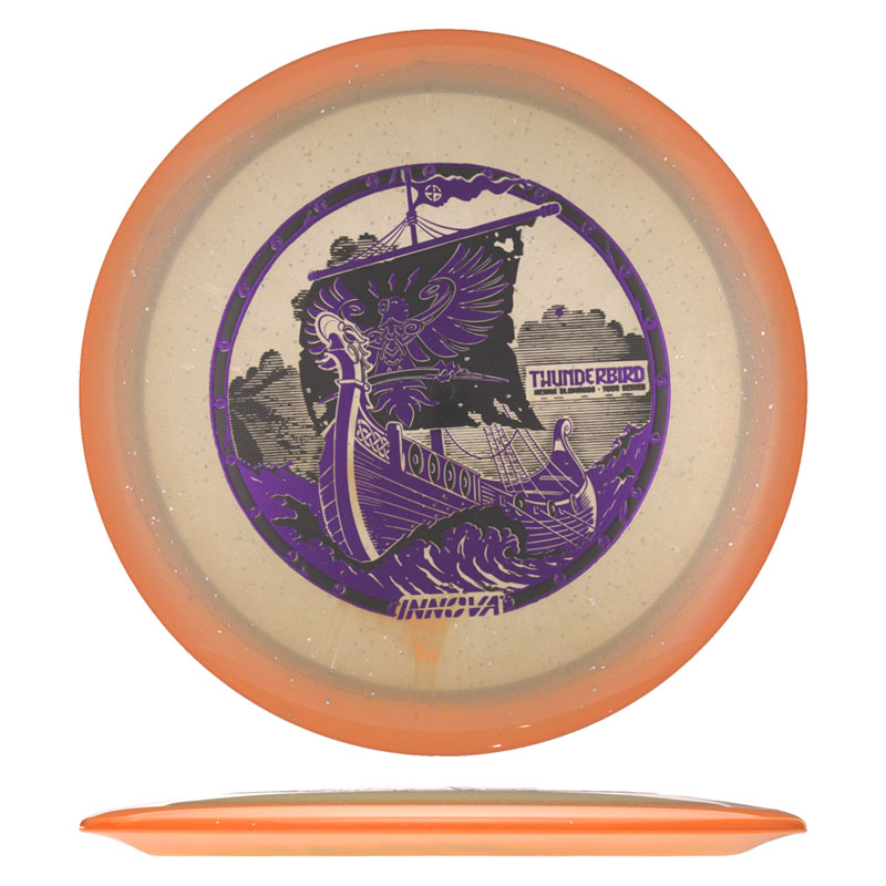 Variation Image