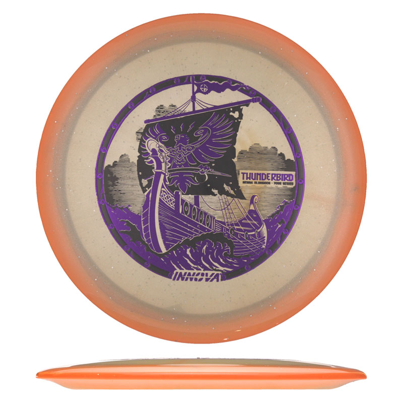Variation Image