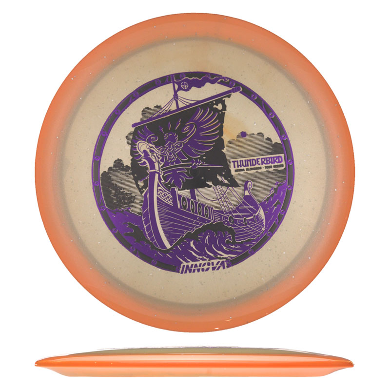 Variation Image
