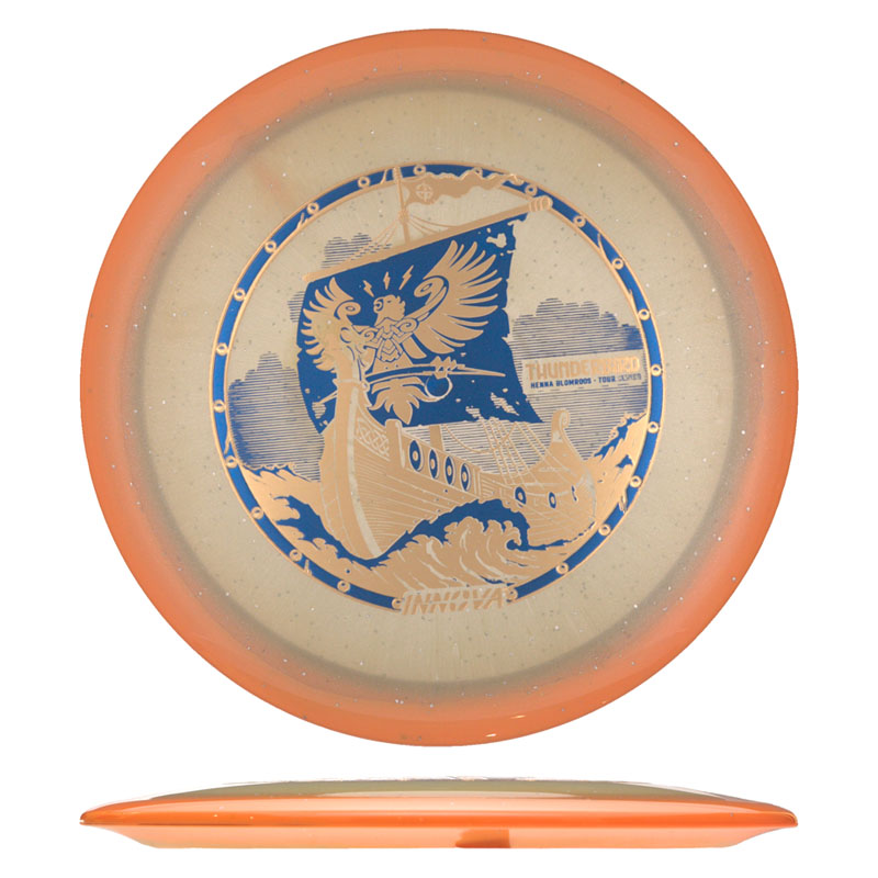 Variation Image