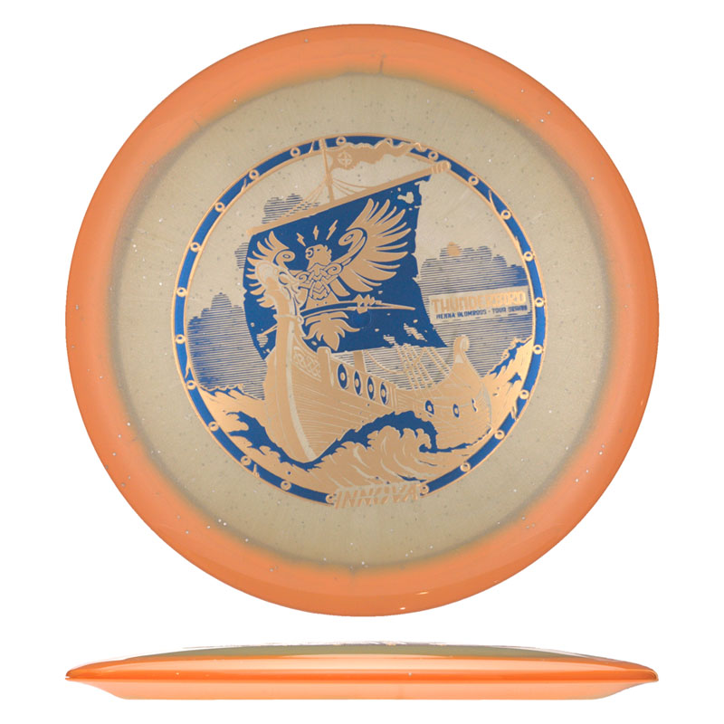 Variation Image