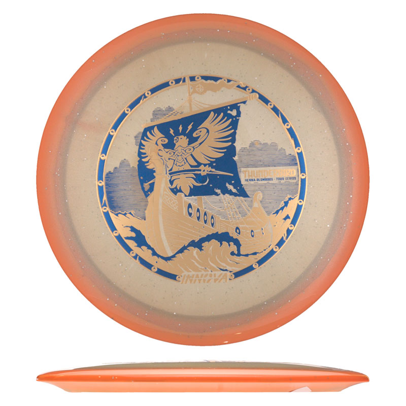 Variation Image