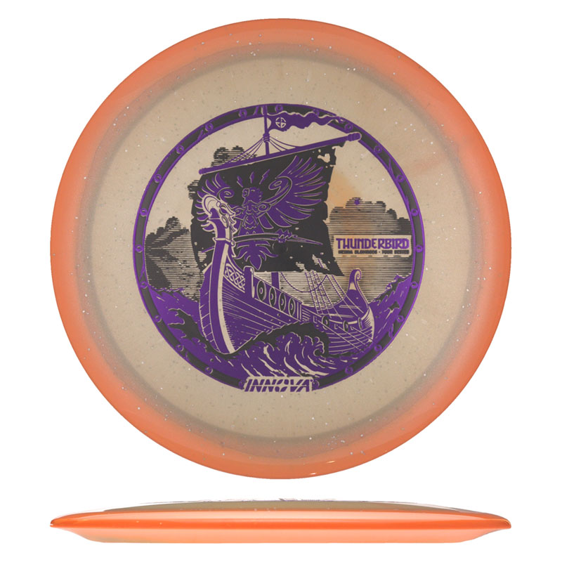 Variation Image