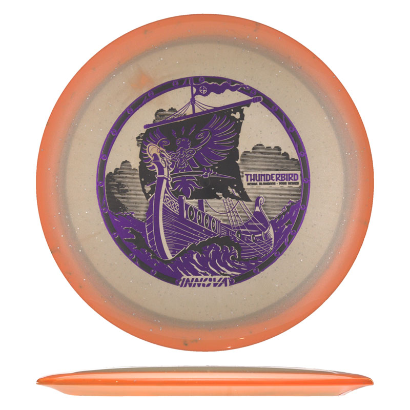 Variation Image