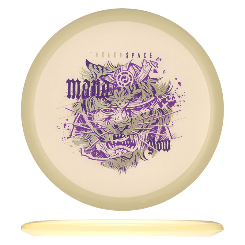 Variation Image