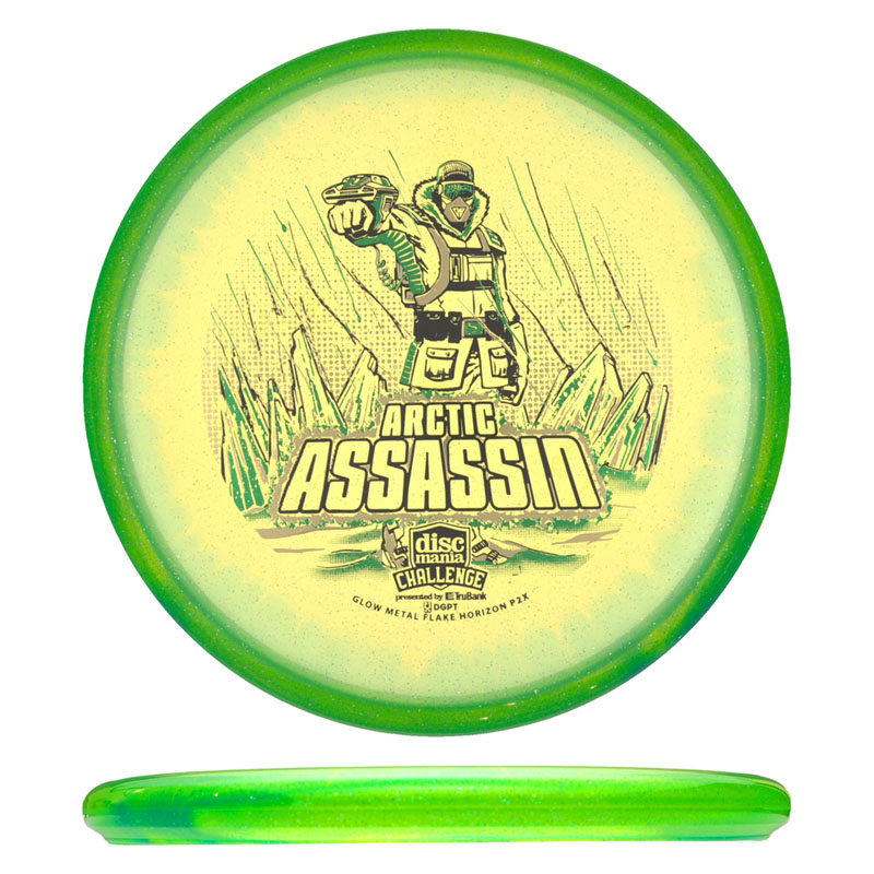 Variation Image