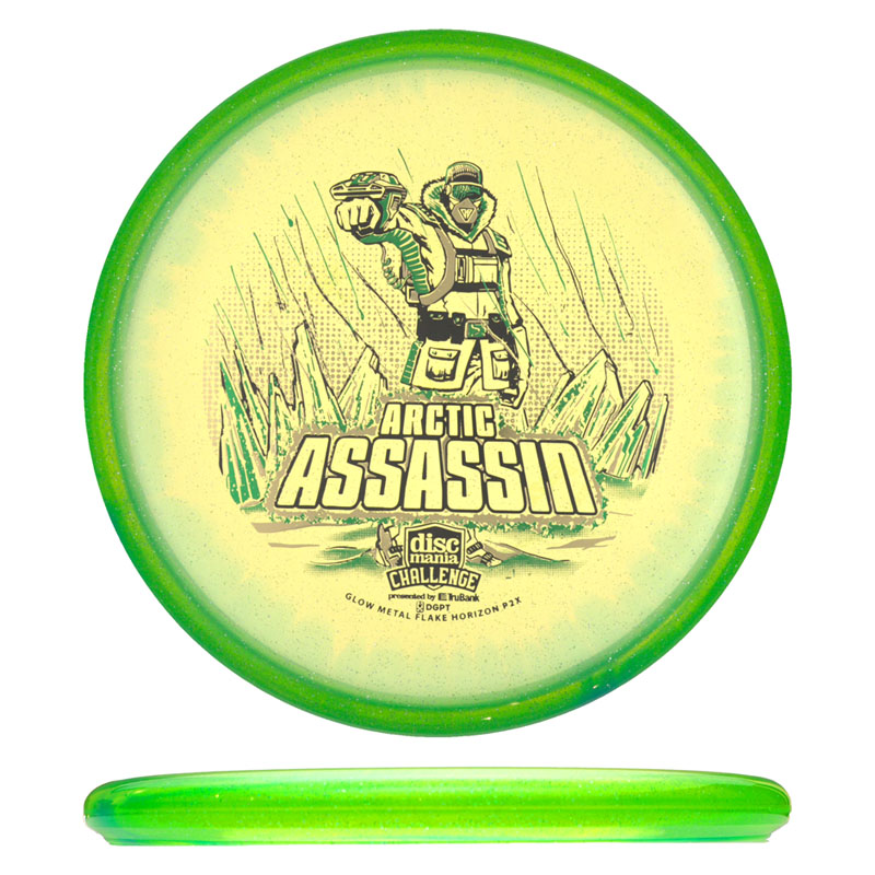 Variation Image