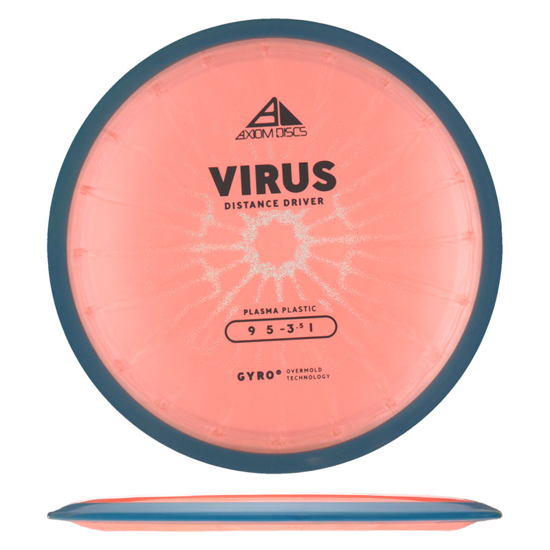 Variation Image
