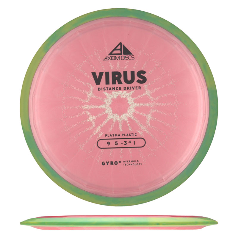 Variation Image