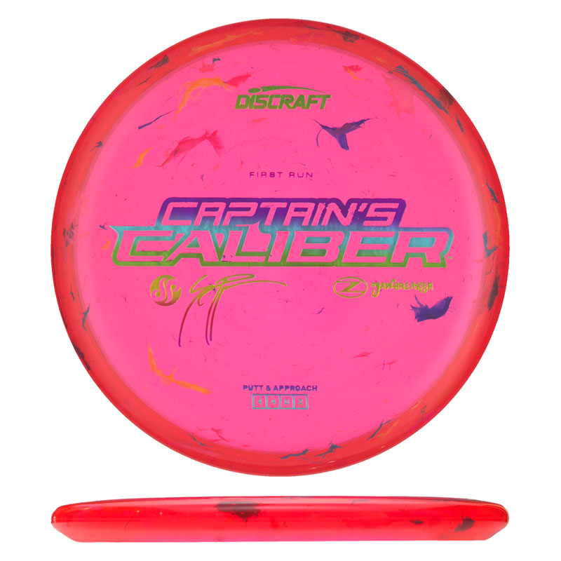 Variation Image