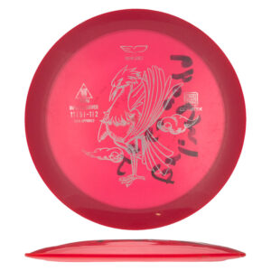 Disc golf - Phoenix Jun, Red