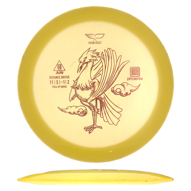 Disc golf - Phoenix Jun, Yellow