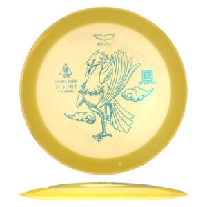 Disc golf - Phoenix Jun, Yellow