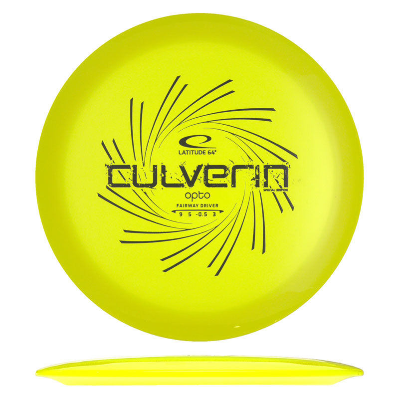 Variation Image