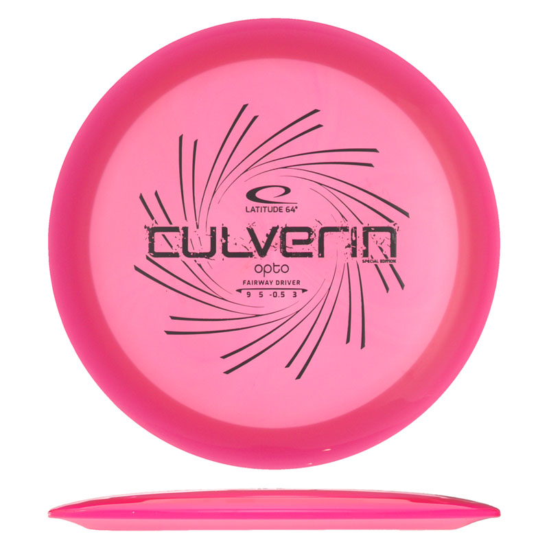 Variation Image