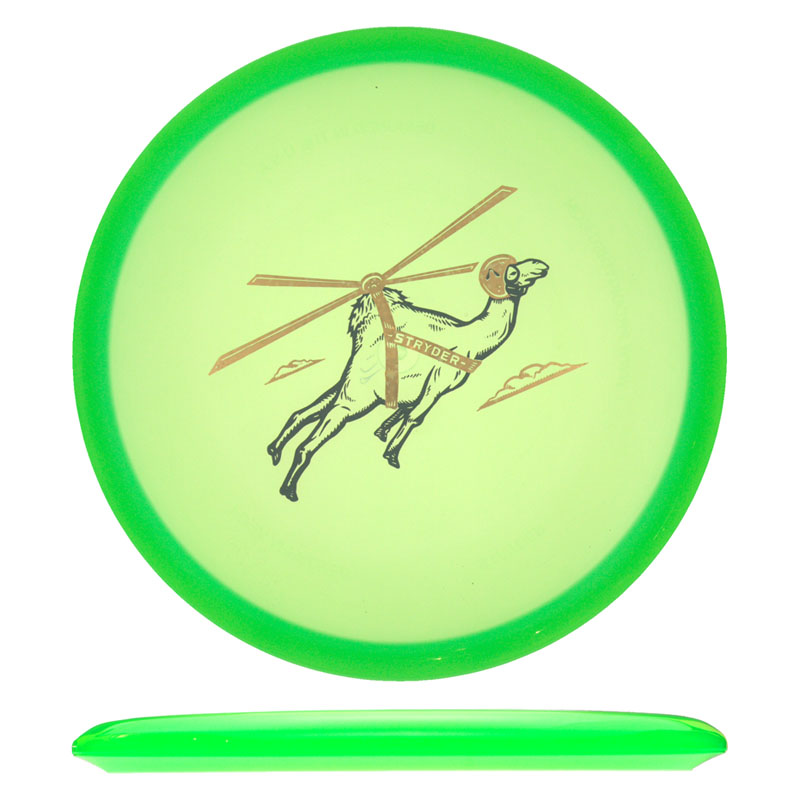 Variation Image
