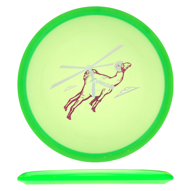 Variation Image