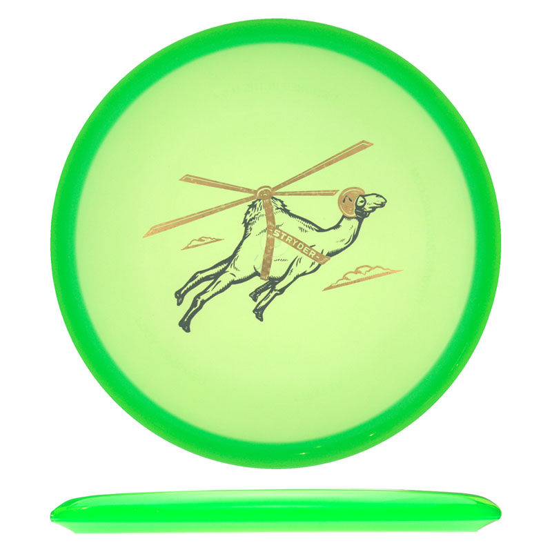 Variation Image