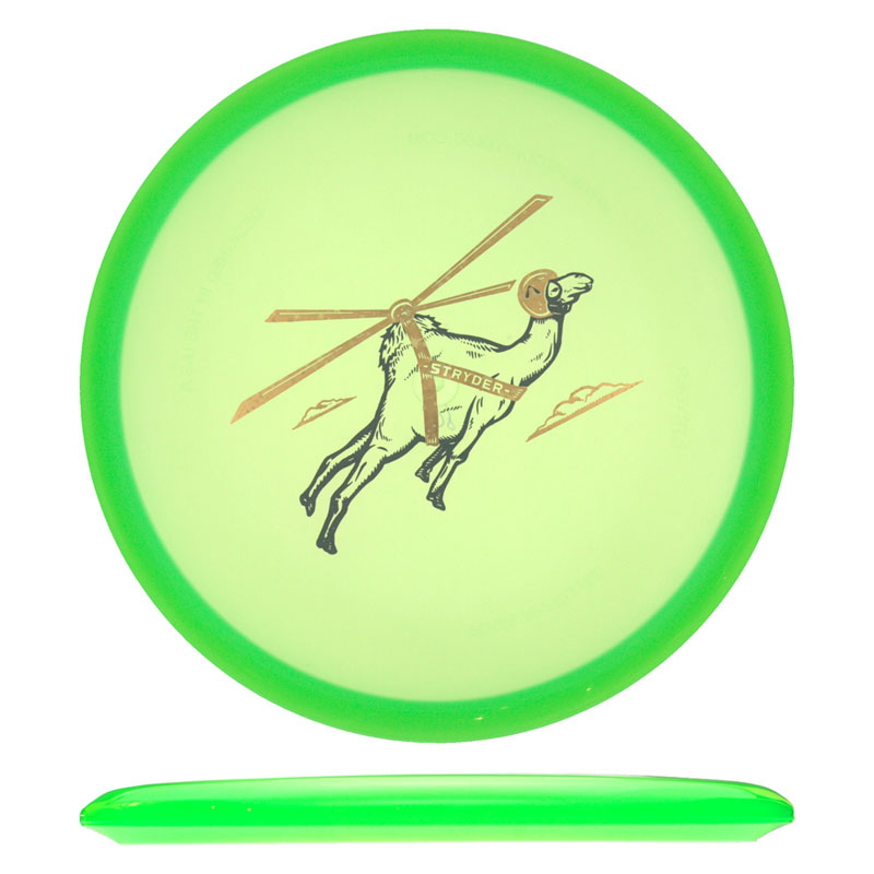 Variation Image