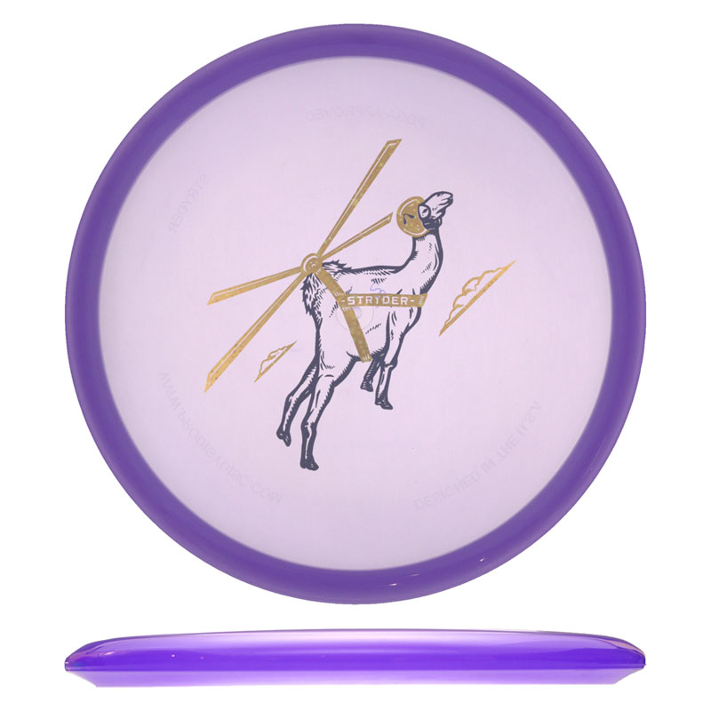 Variation Image