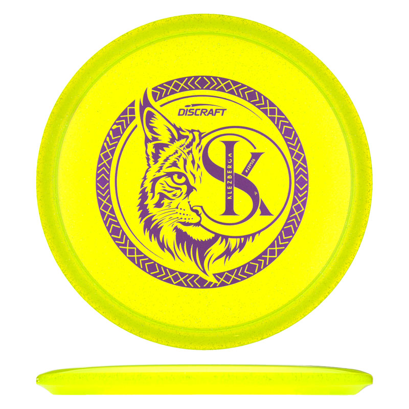 Variation Image