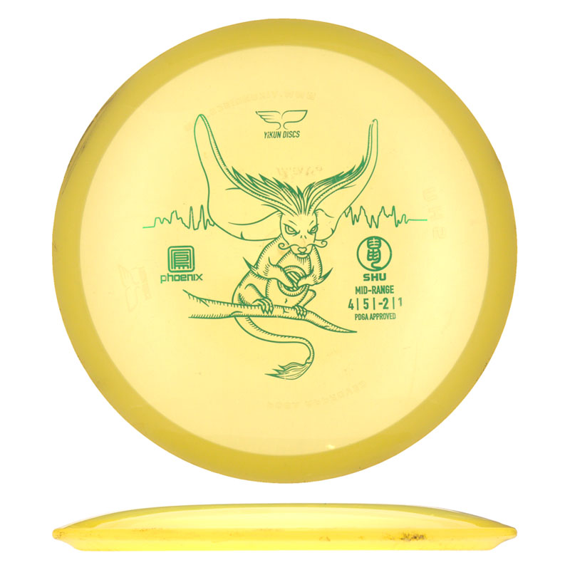 Disc golf - phoenix SHU, Yellow