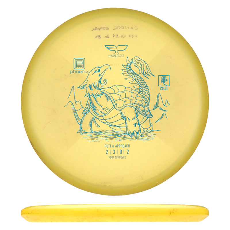 Disc golf - Phoenix Gui, Yellow