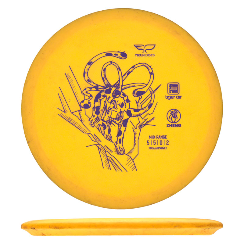 Disc golf - Tiger Air Zheng, Yellow