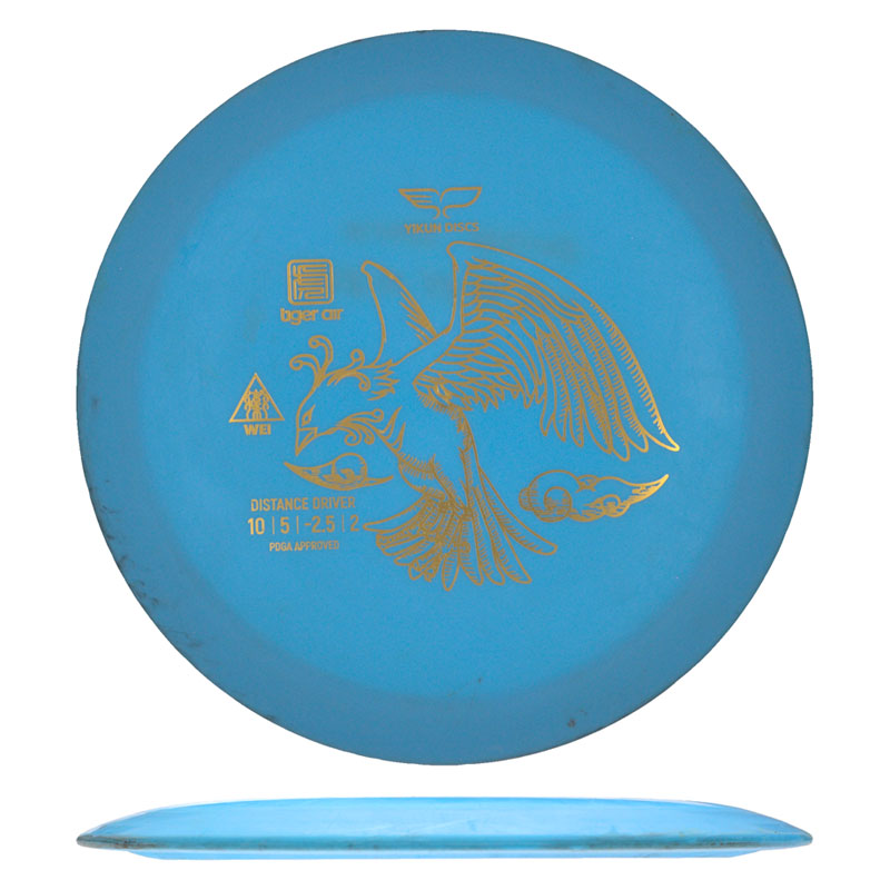 Disc golf - Tiger Air Wei, Blue