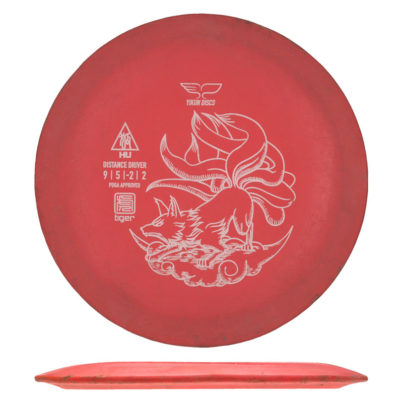 Disc golf - Tiger Hu, Red