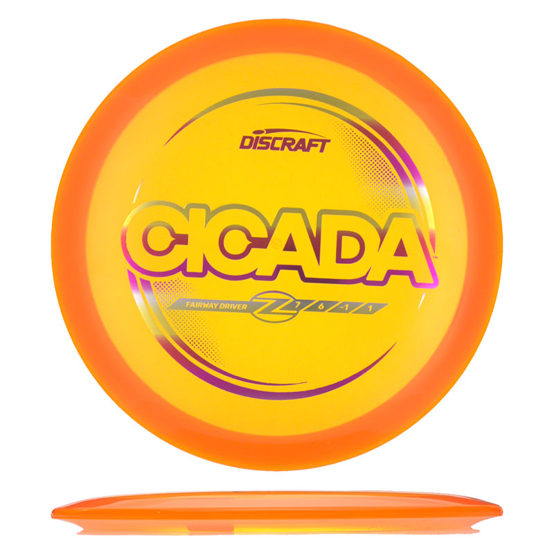 Variation Image