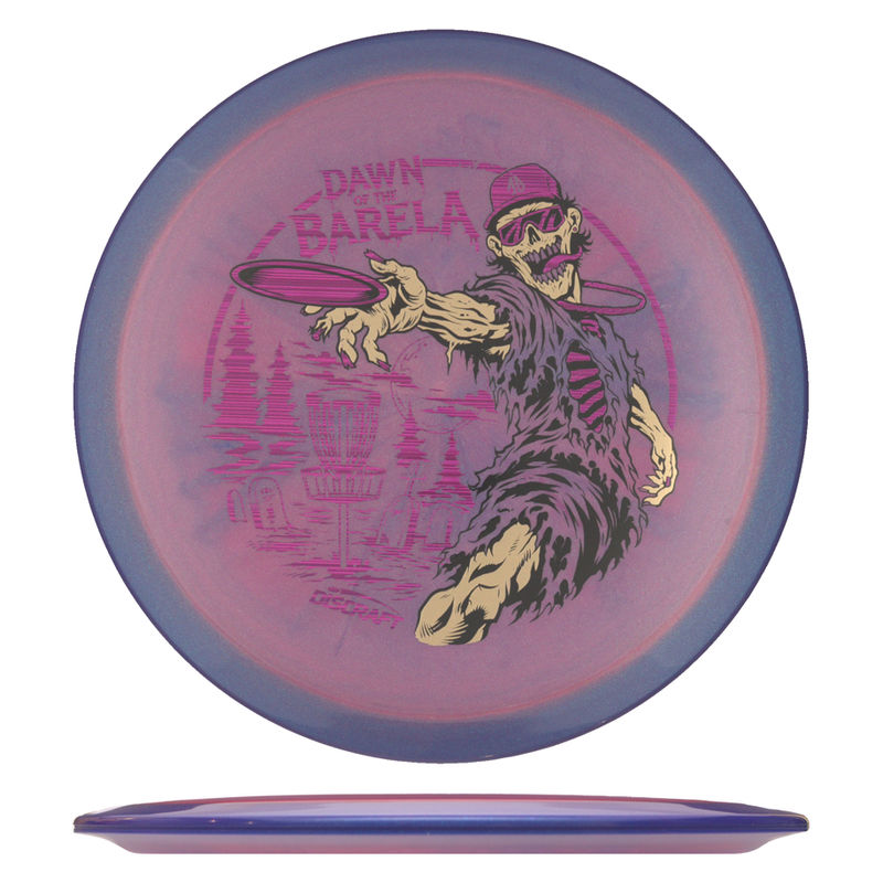 Variation Image