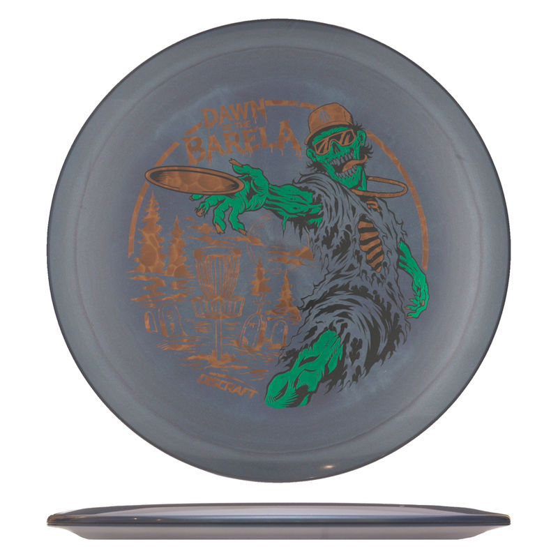 Variation Image
